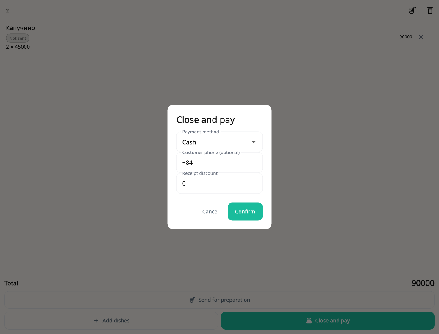 Payment and transfer confirmation