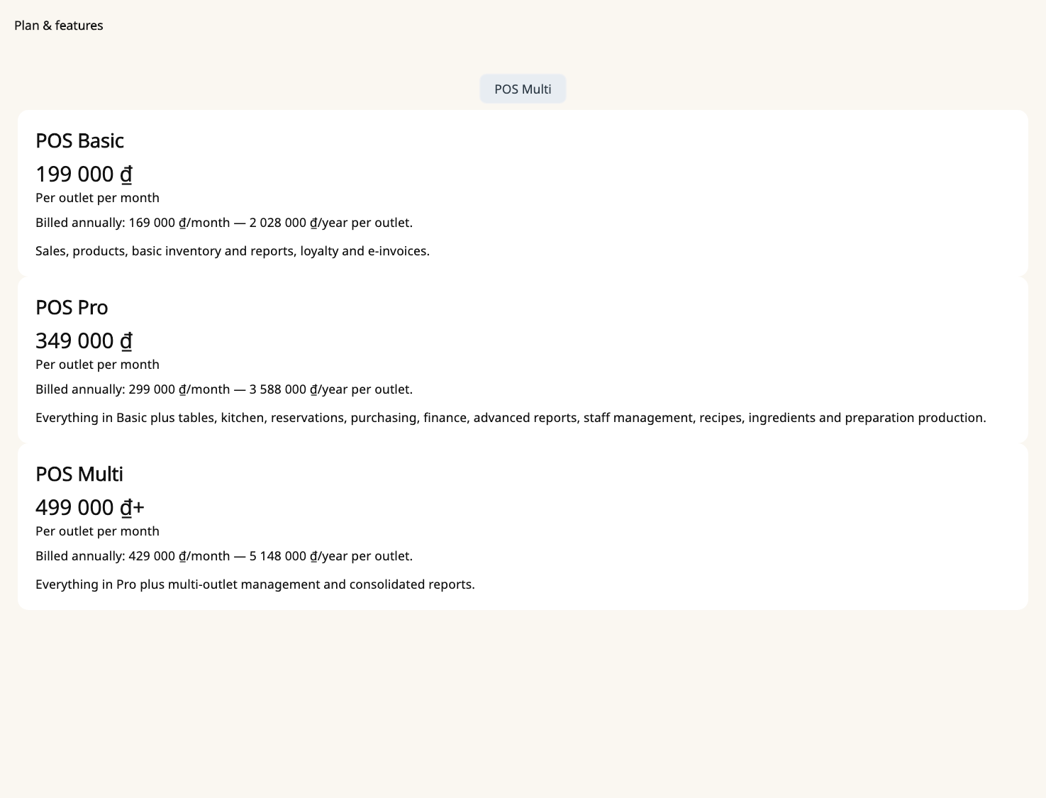 Plan trial and access