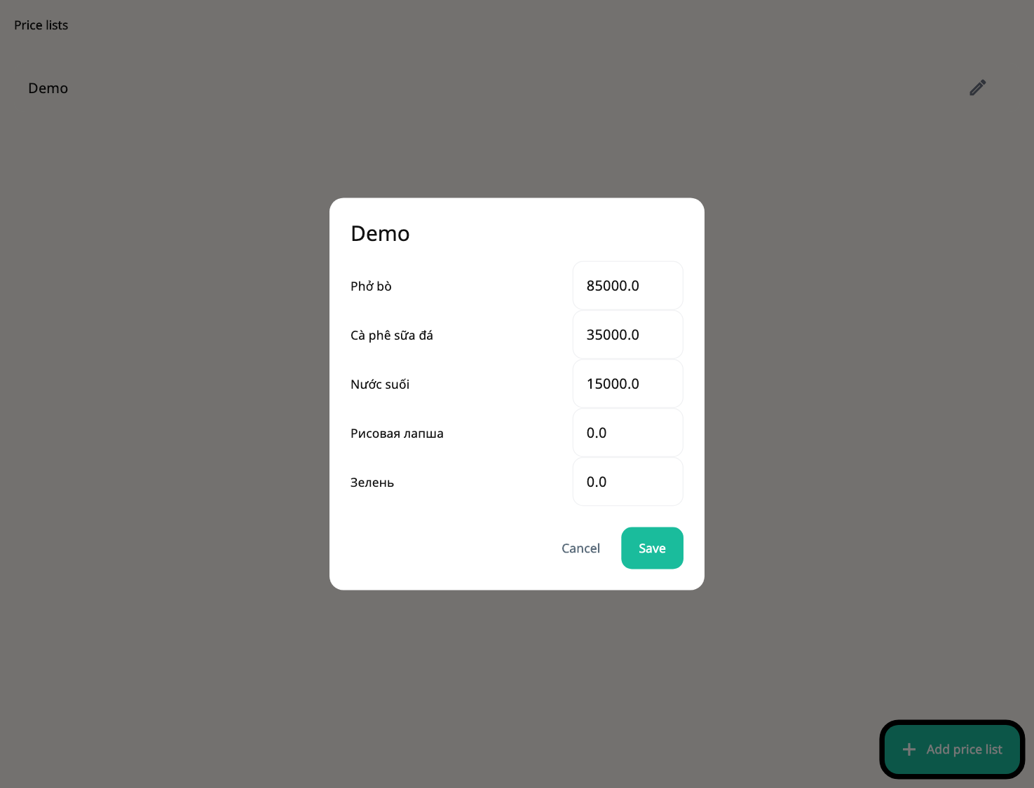Price lists